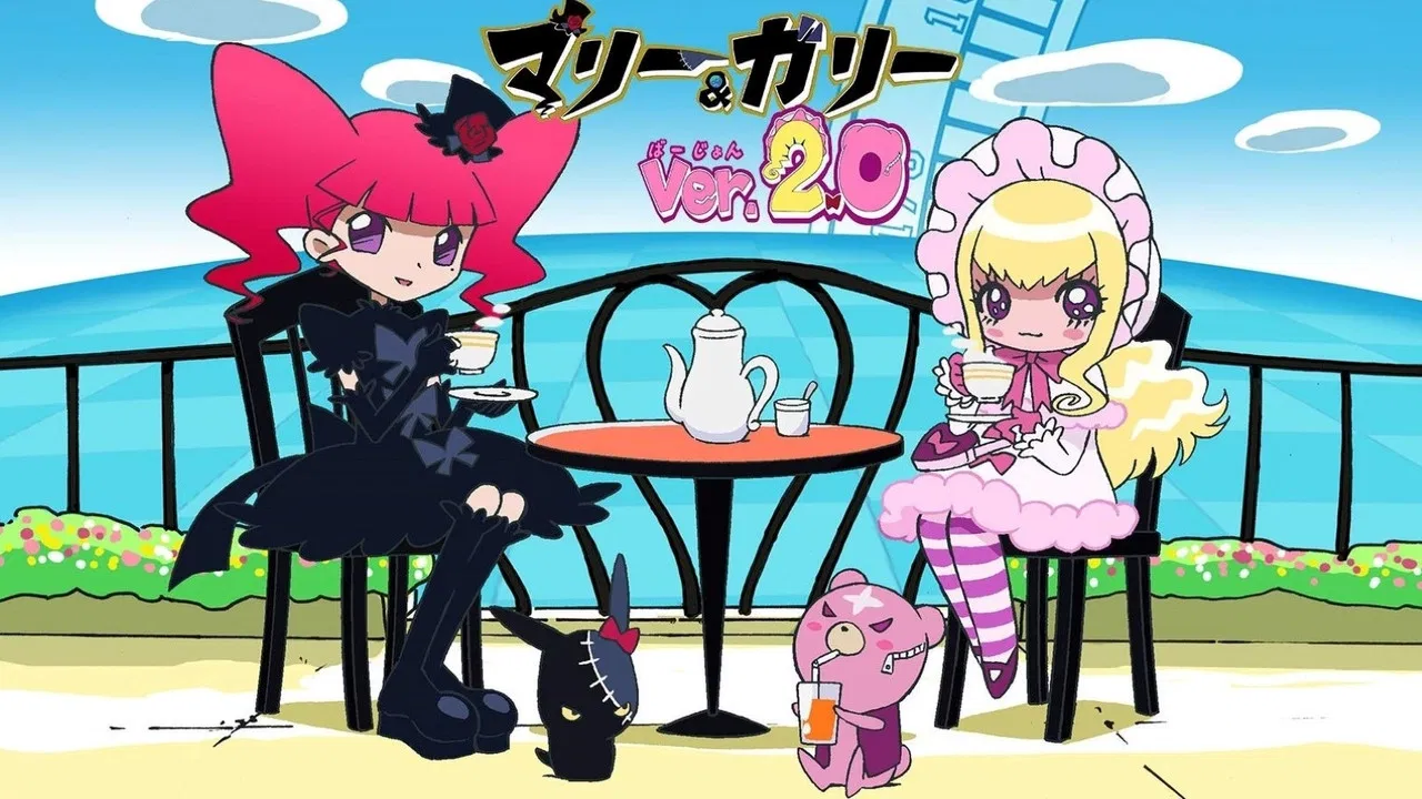 Marie & Gali backdrop