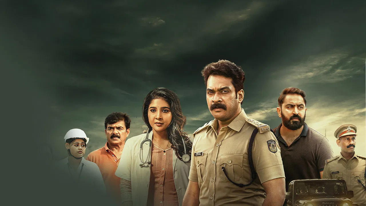 The Case Diary backdrop