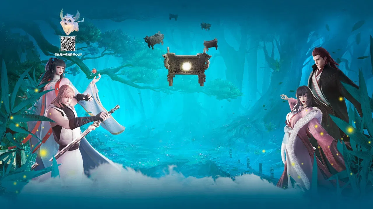 Immortals of the Godless age backdrop