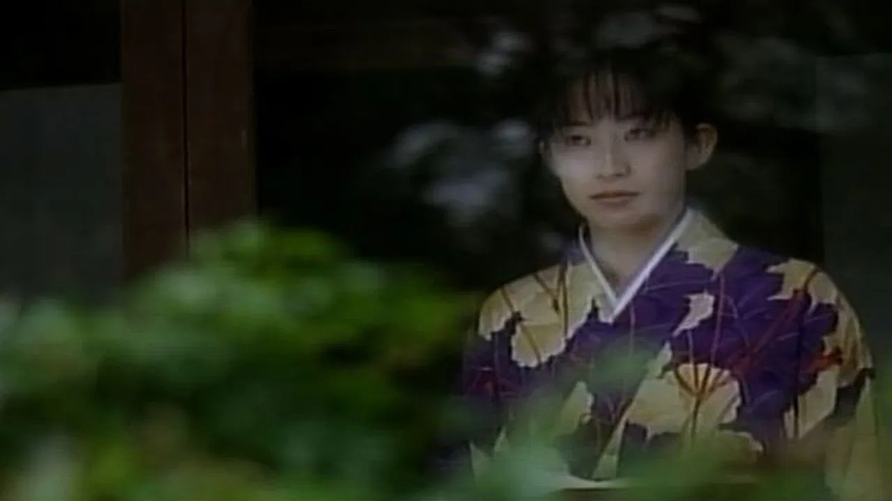 Human Livestock backdrop