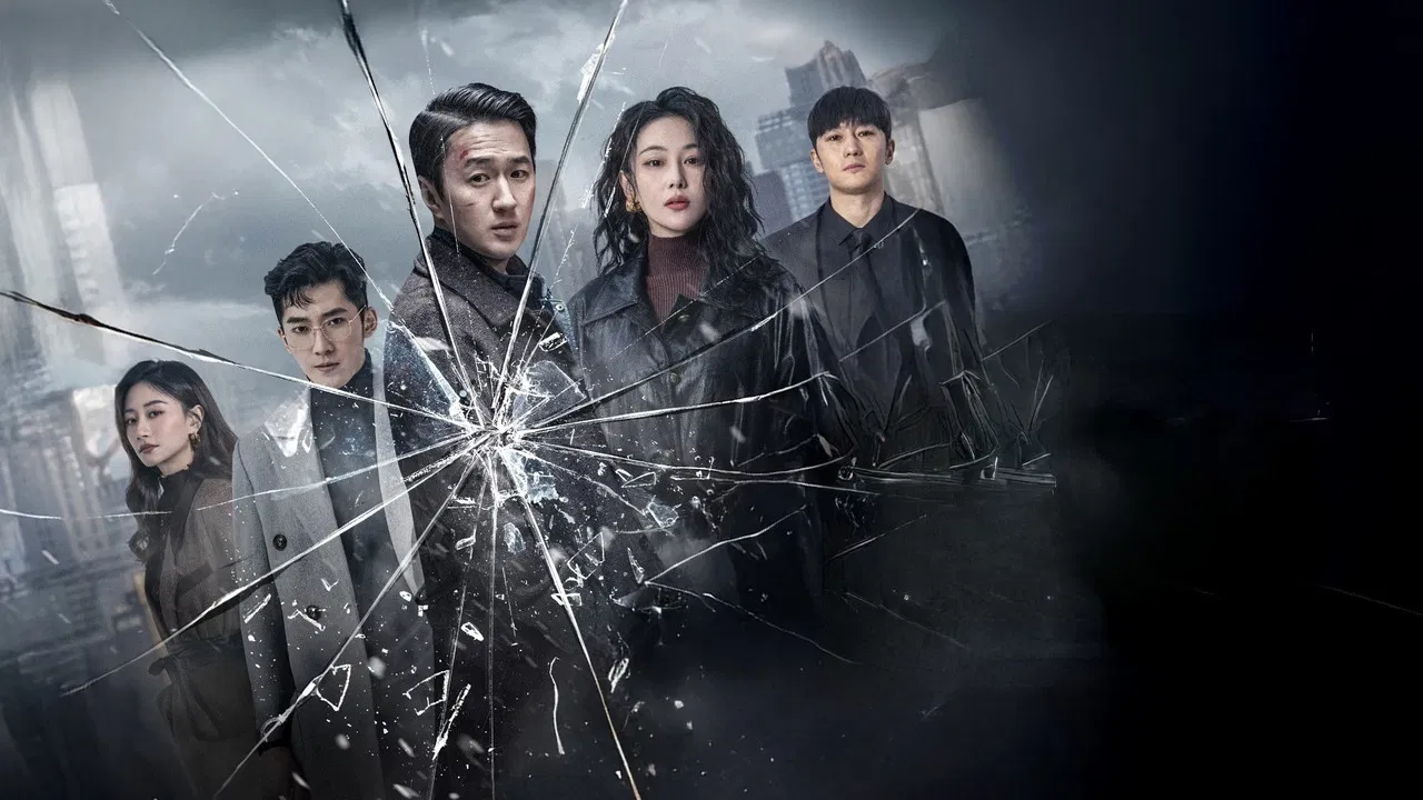 My Name is Zhao Chuxi backdrop