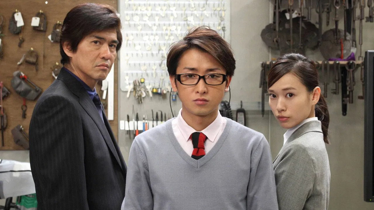 The Locked Room Murders SP backdrop