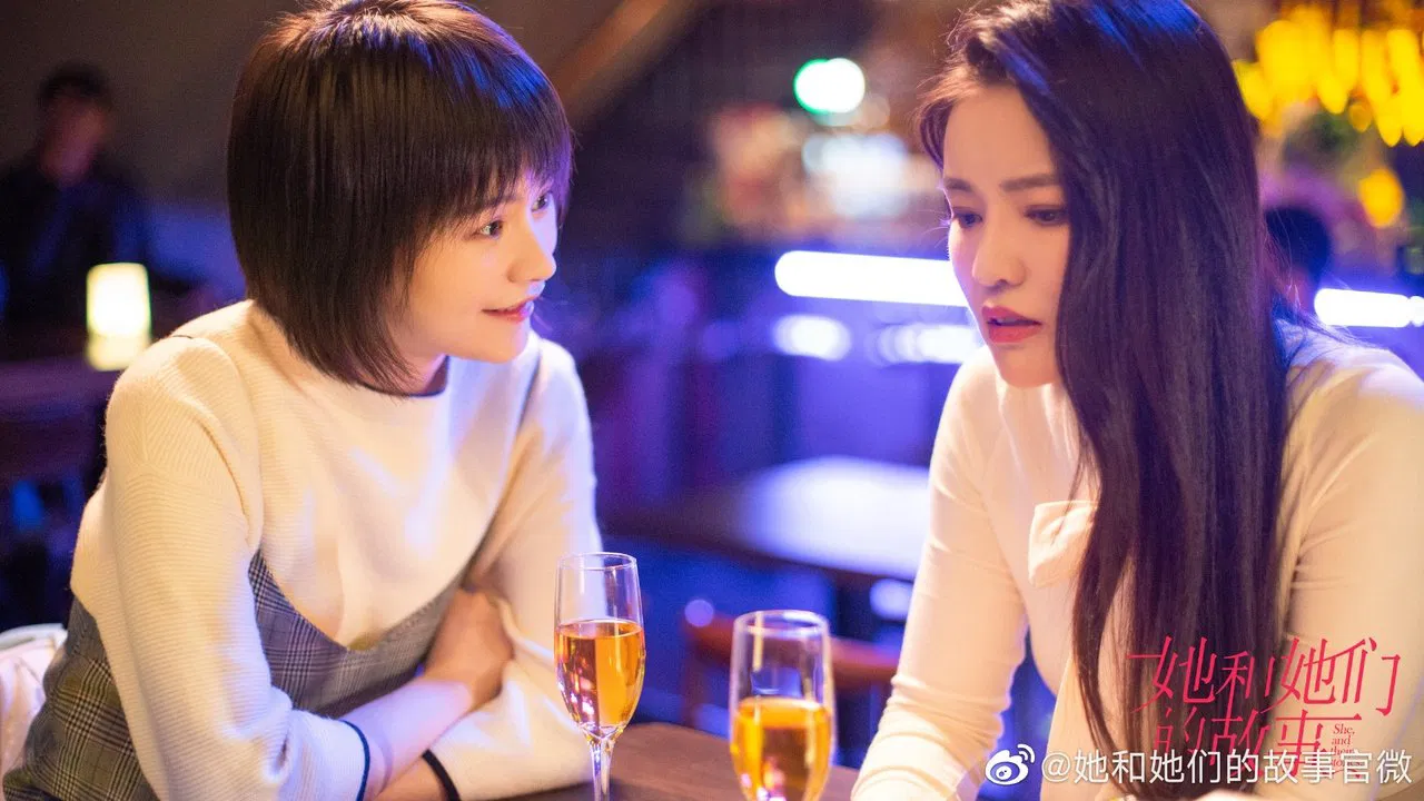 She and Their Stories backdrop