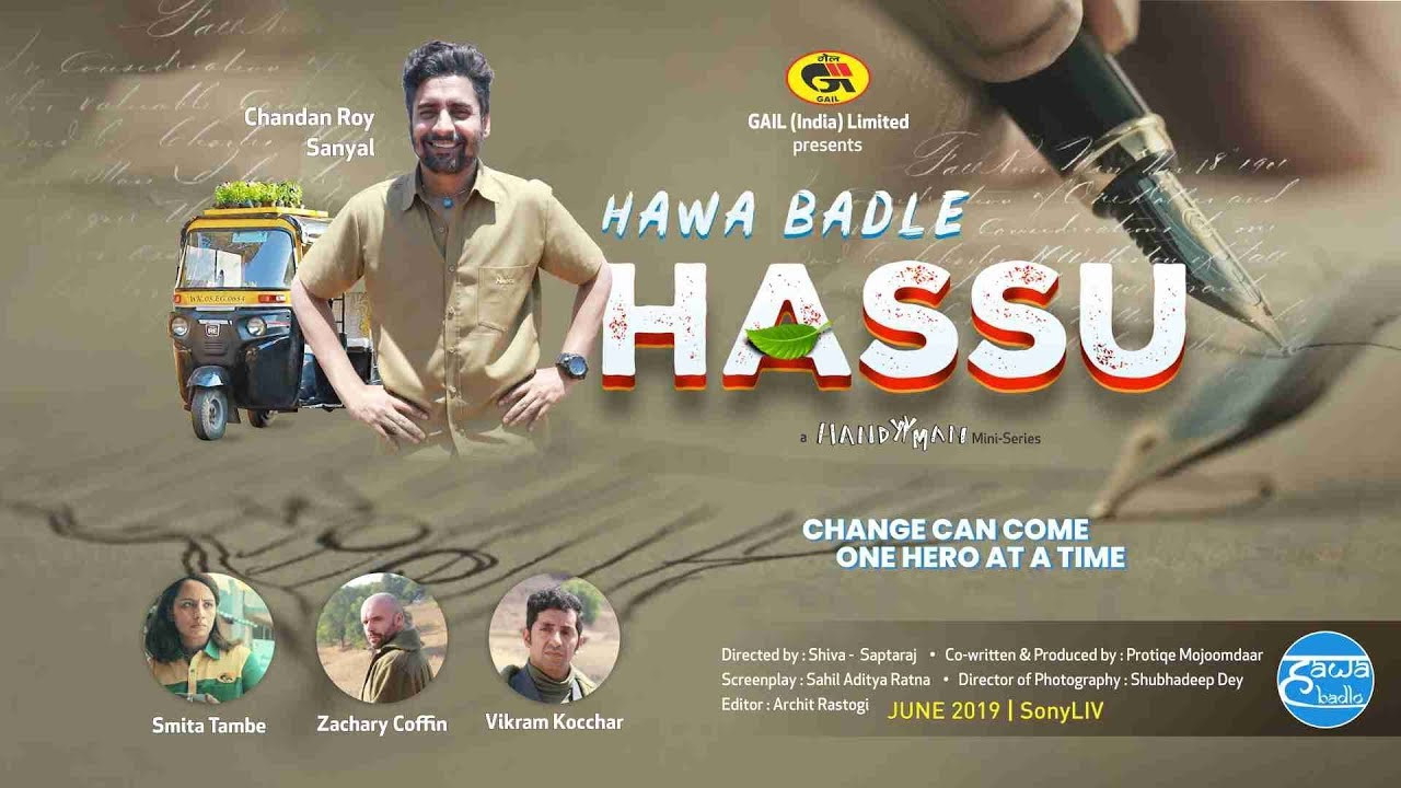 Hawa Badle Hassu backdrop