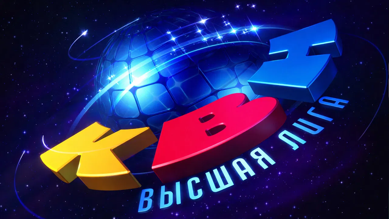 KVN Major League backdrop