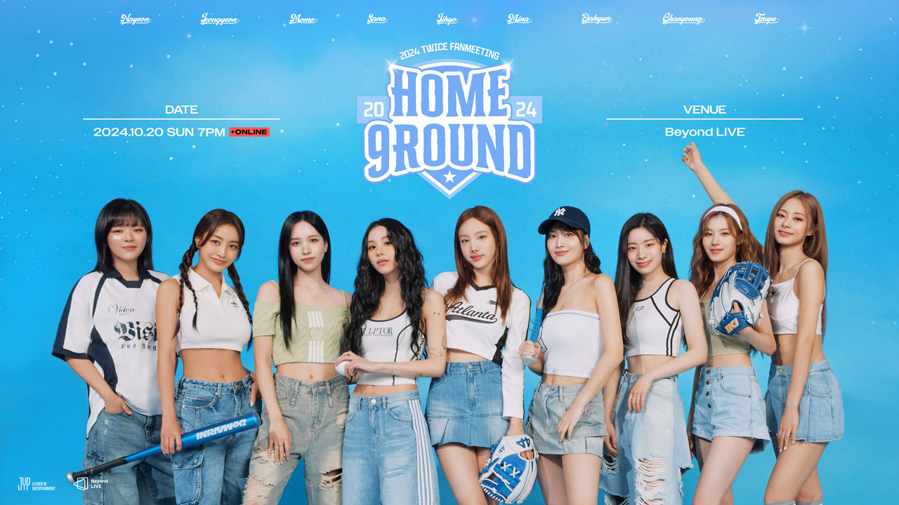 Beyond LIVE - 2024 TWICE FANMEETING [HOME 9ROUND] backdrop