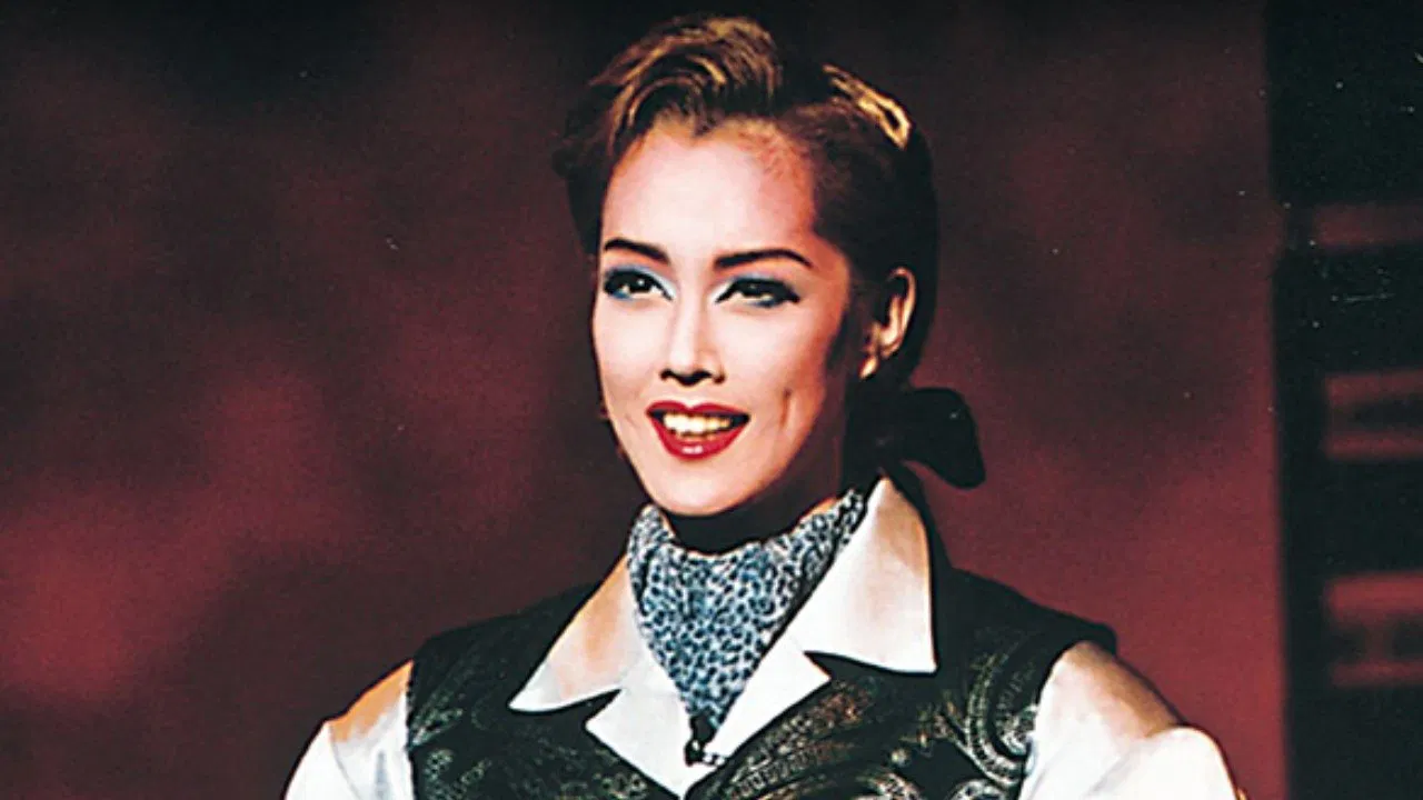 Twelfth Night backdrop