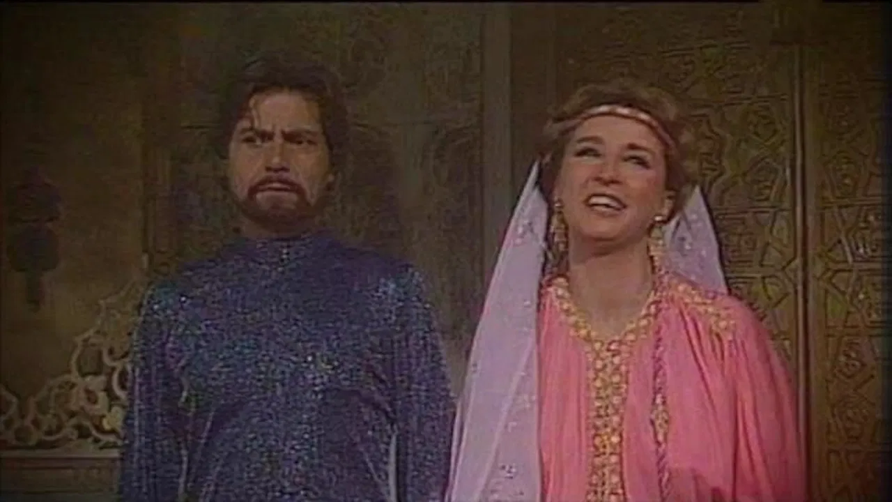 ألف ليلة وليلة backdrop