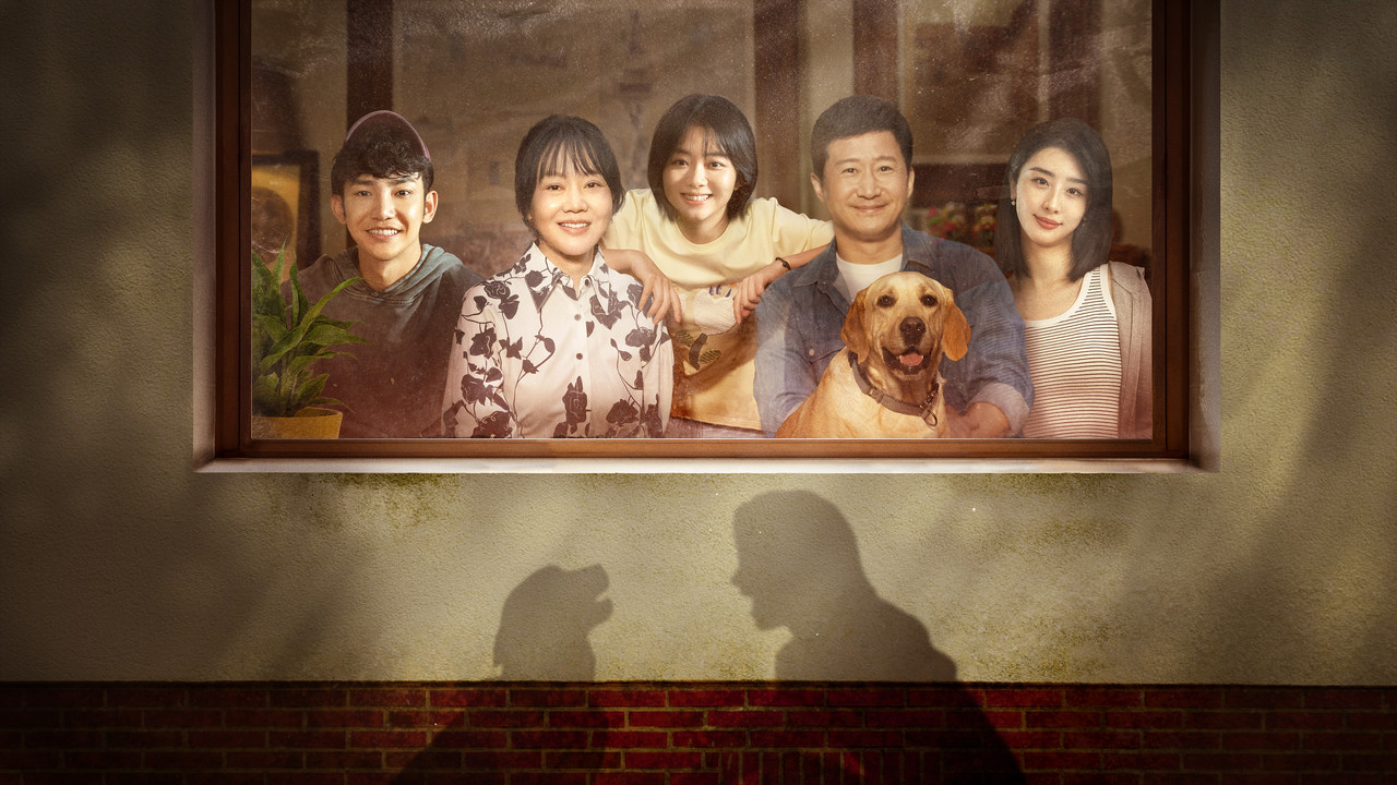 So Long for Love backdrop