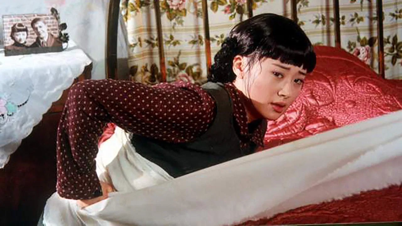 盖世太保枪口下的中国女人 backdrop