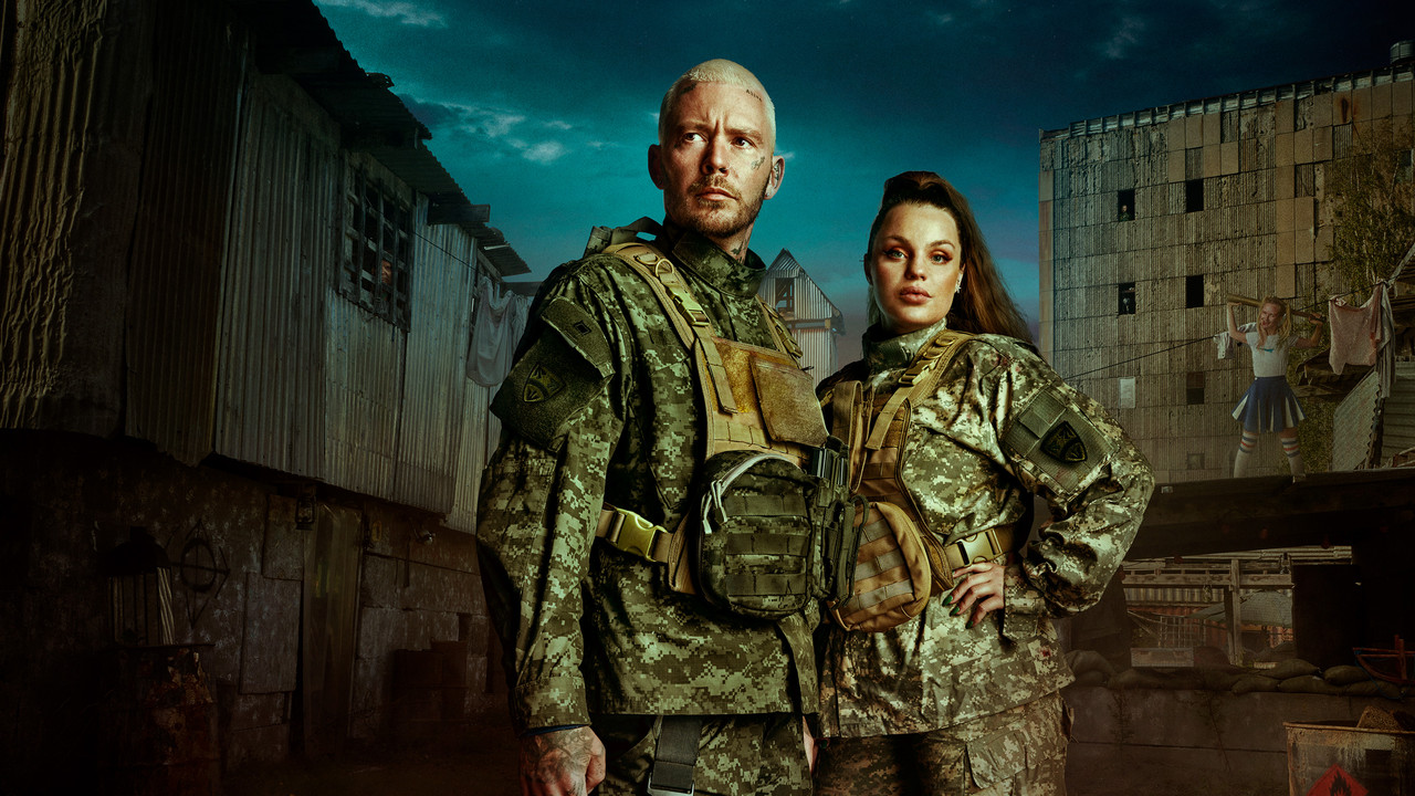 Hide and Seek backdrop