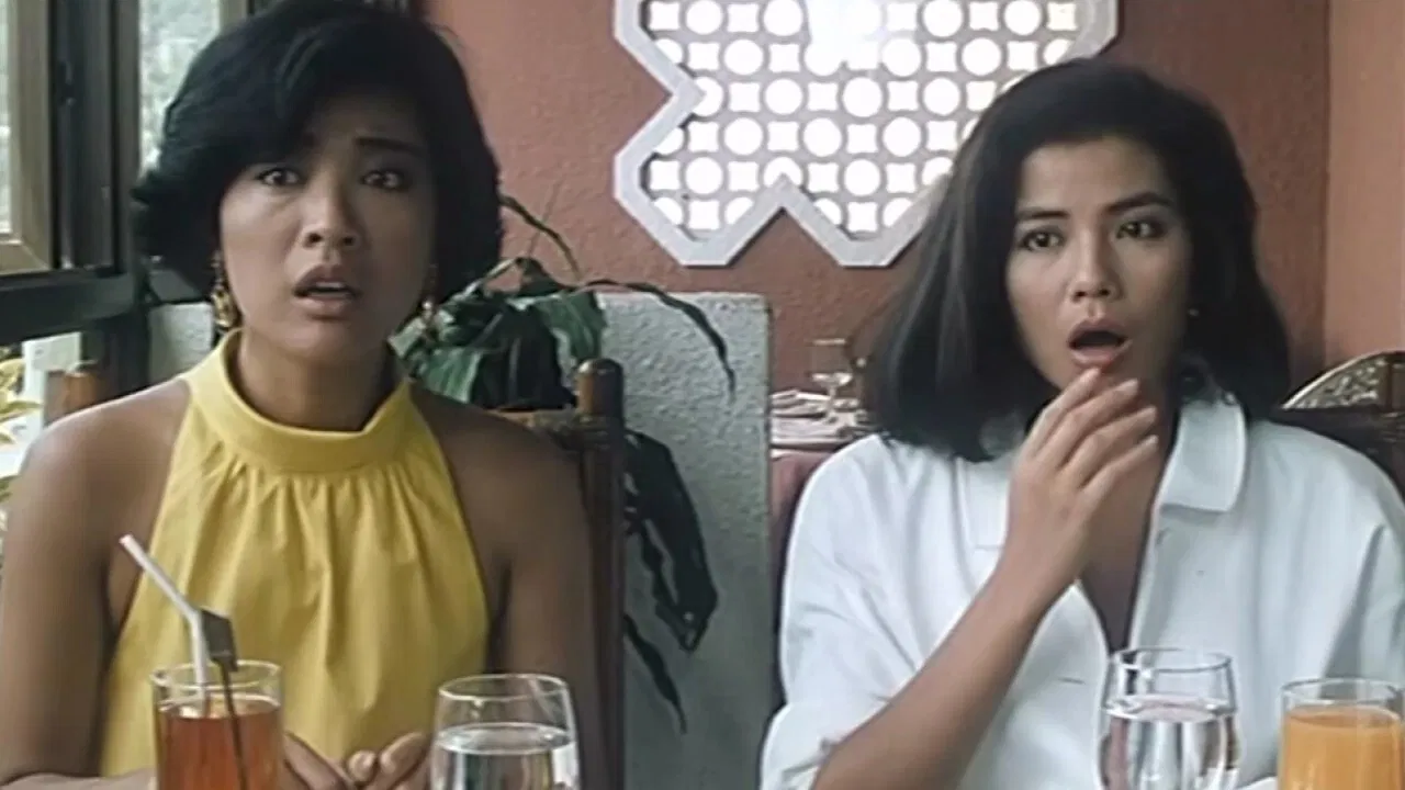 Couples, Couples, Couples backdrop