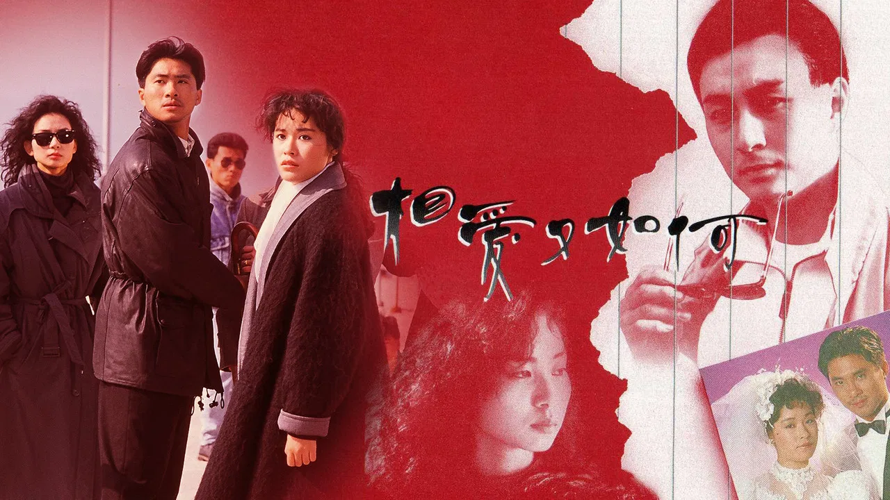 A Trial of Life Time backdrop