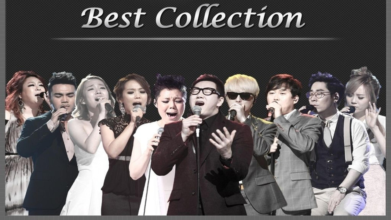 韩国我是歌手 backdrop