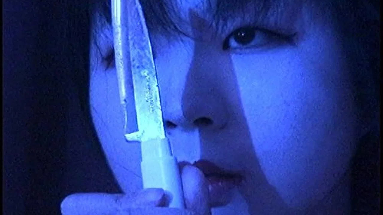 Women's Flesh: My Red Guts backdrop