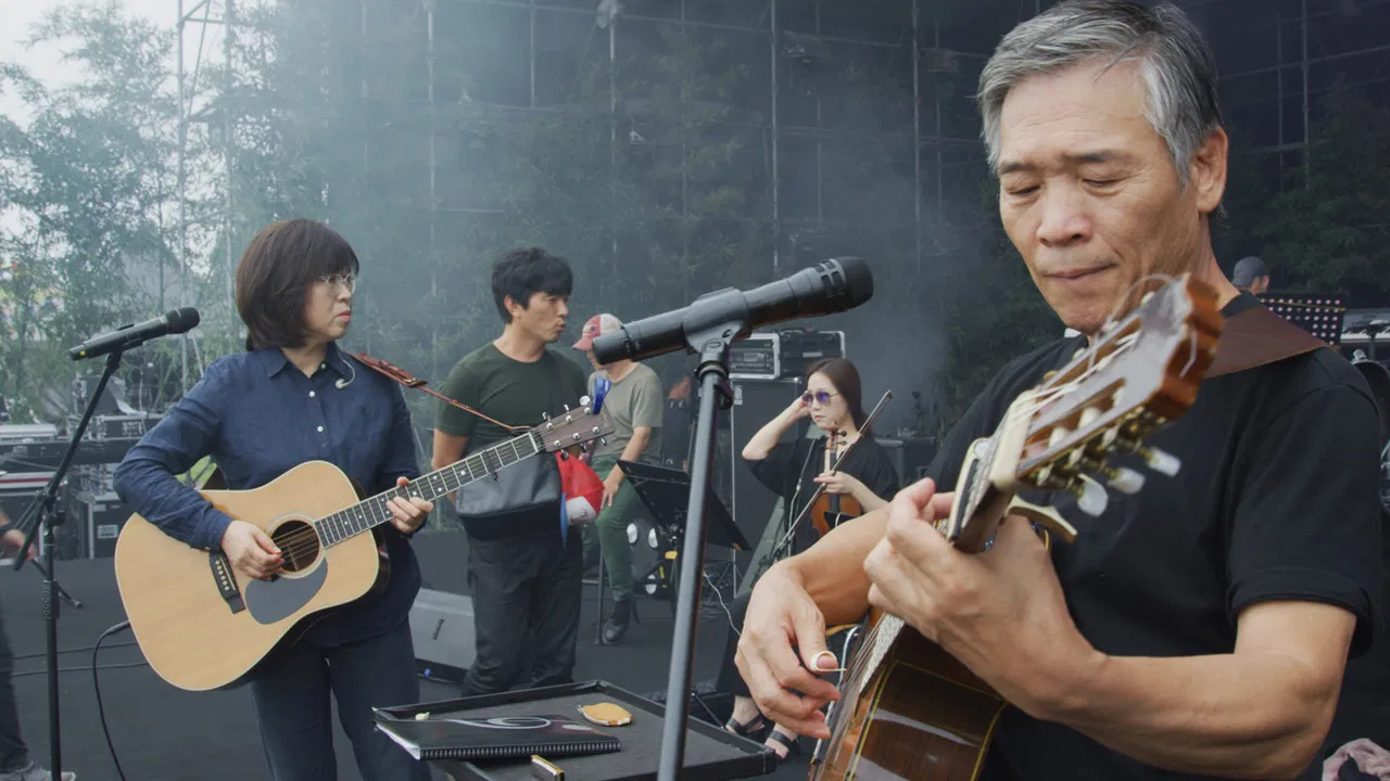 Song of the Poet backdrop