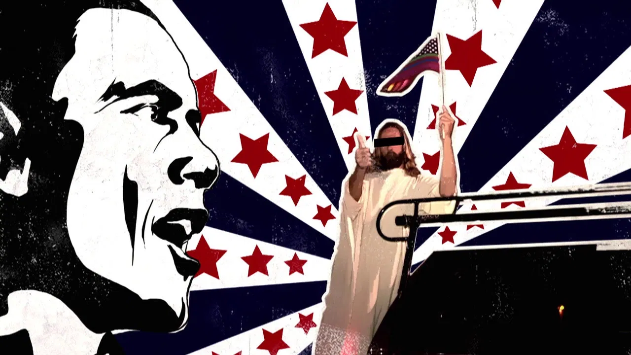 Illegal Love backdrop