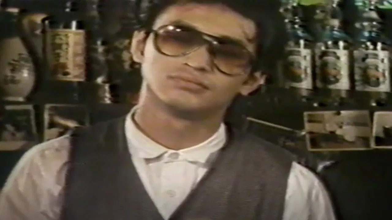 Catch Girl: Tongue Play in Agony backdrop