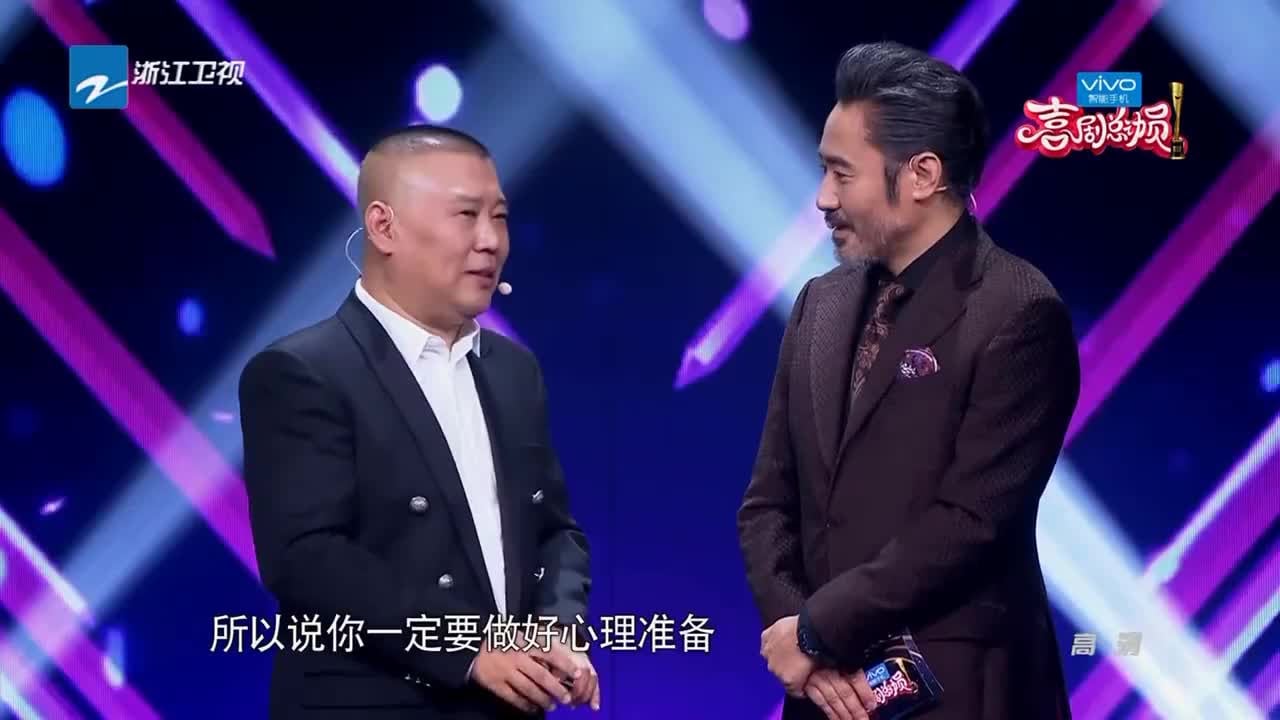 喜剧总动员 backdrop