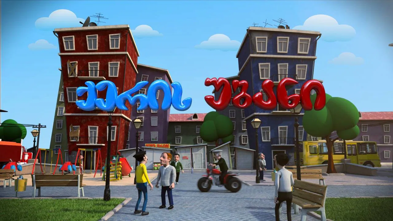 Barley Street backdrop