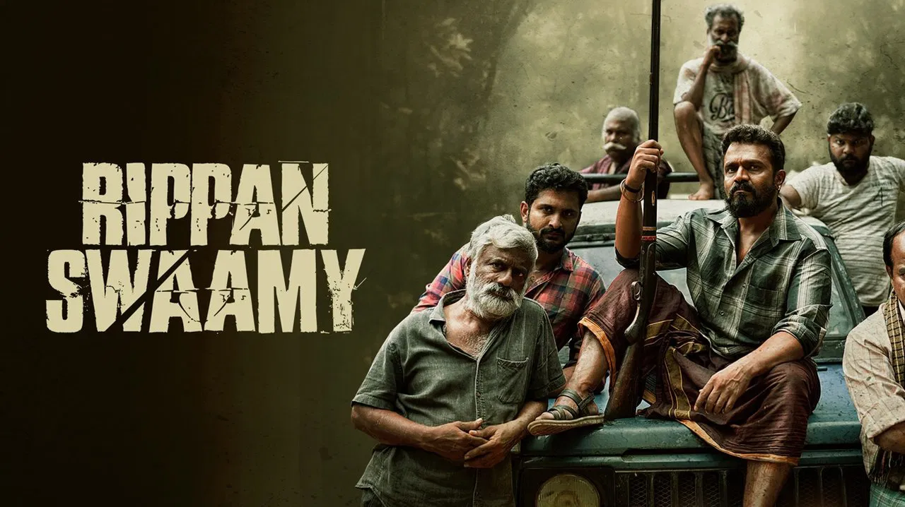 Rippan Swamy backdrop