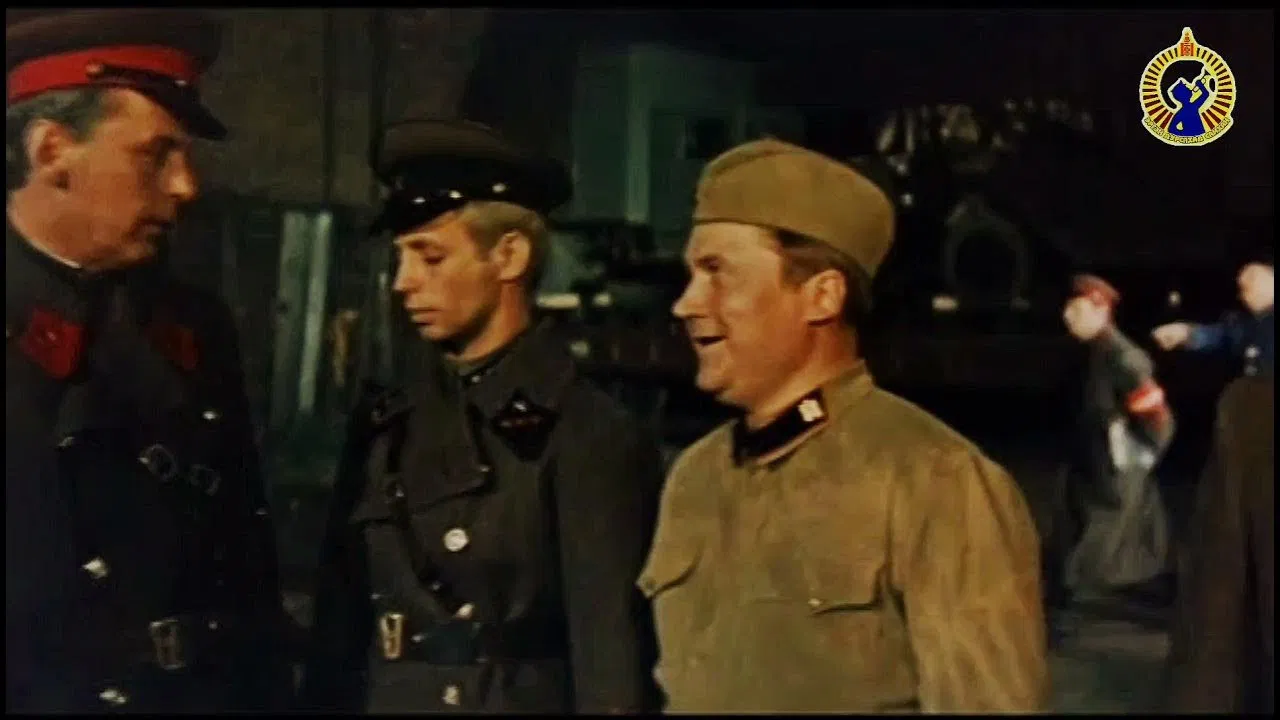 Listen, on the Other Side backdrop