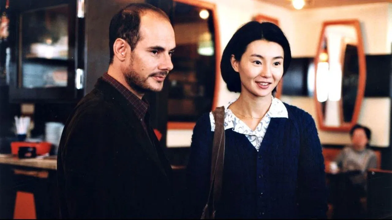 Augustin, King of Kung-Fu backdrop