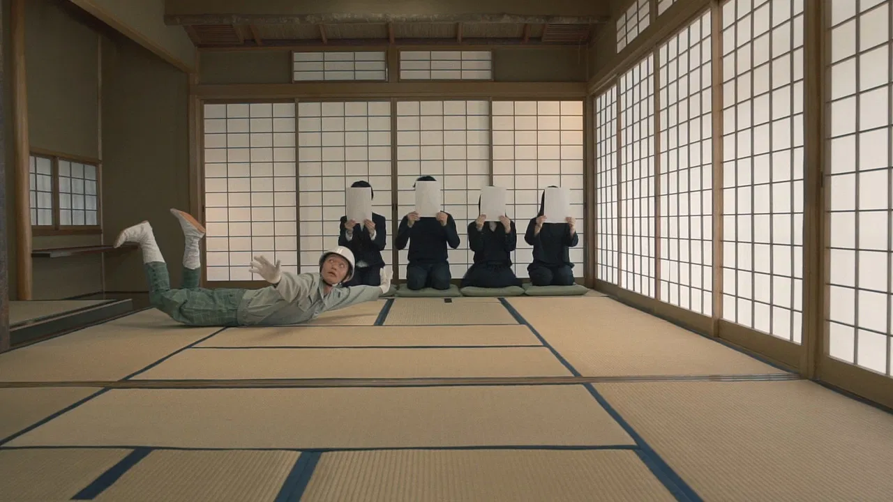 Citizens of the Cosmos backdrop