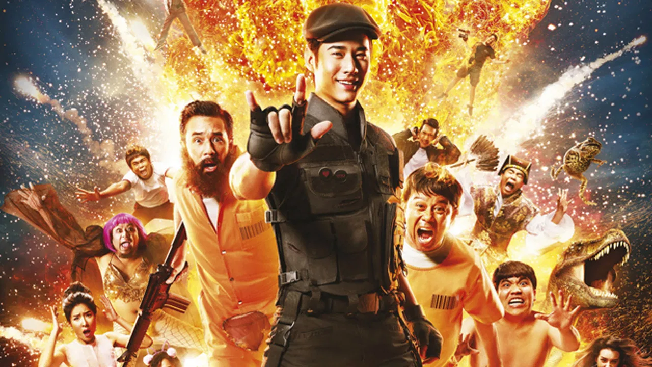 Saranae Love You backdrop