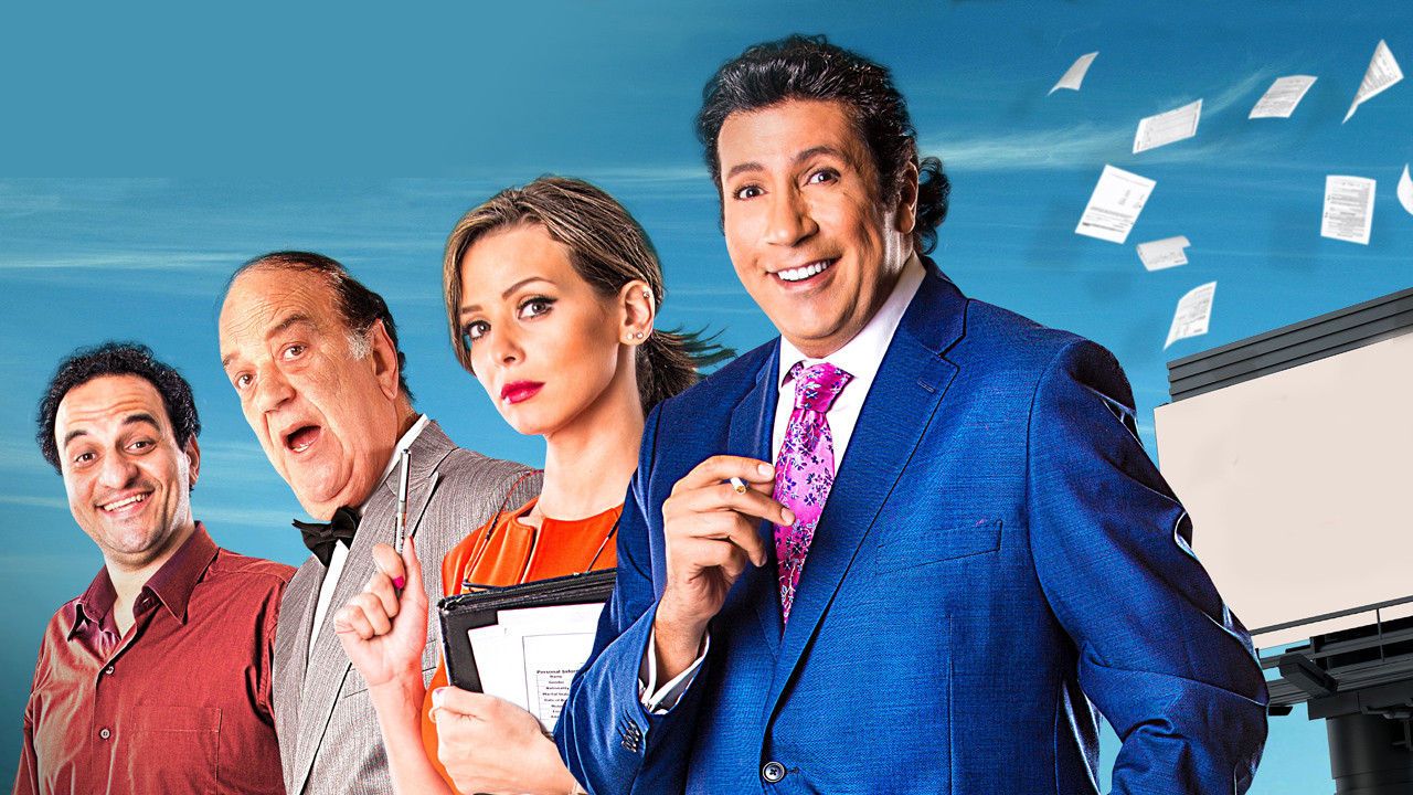 Tuesday Slumber backdrop