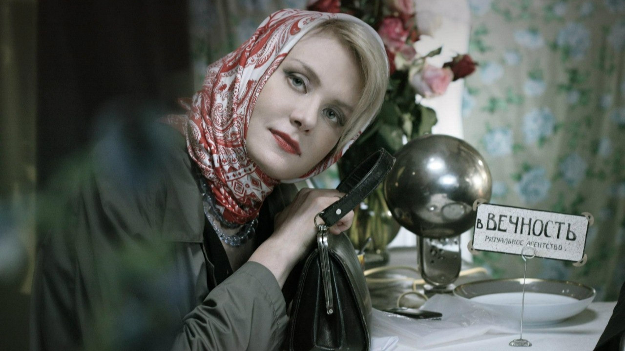 Rita's Last Fairy Tale backdrop