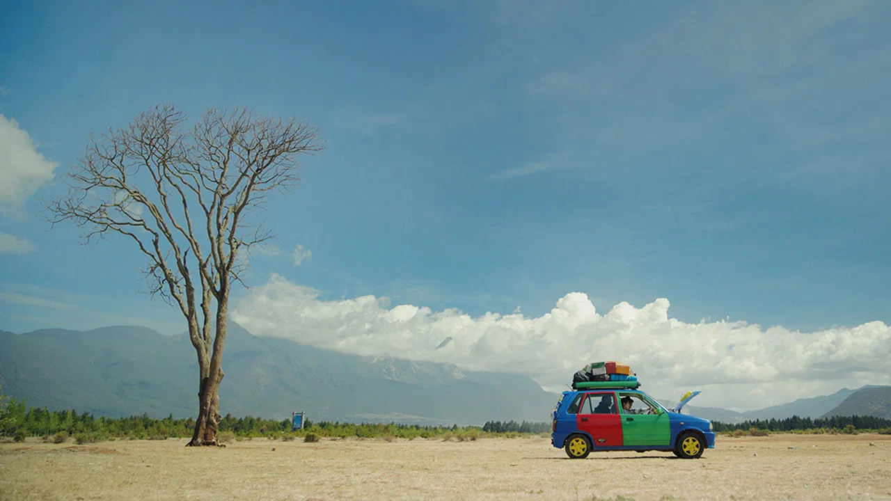 天地辽阔 backdrop