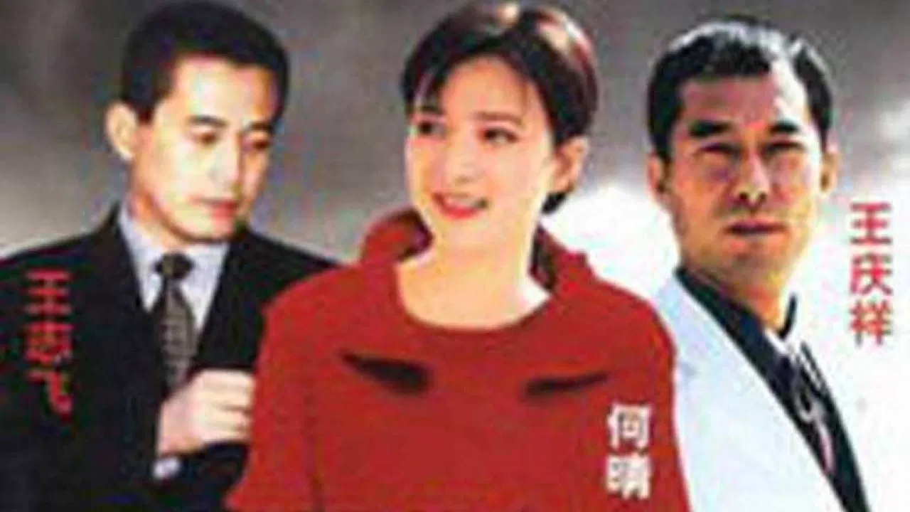 游戏规则 backdrop