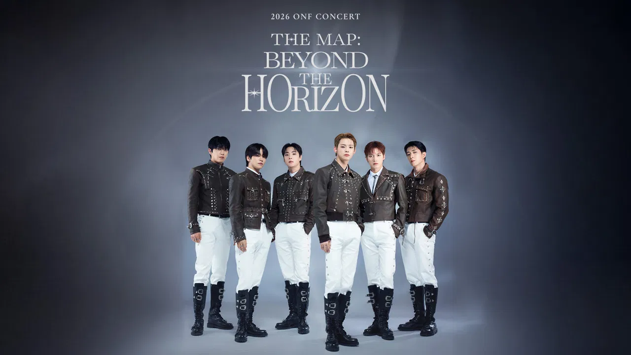 2026 ONF CONCERT [THE MAP: BEYOND THE HORIZON] backdrop