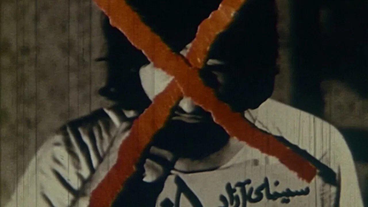 Scream (Vol. 2) backdrop