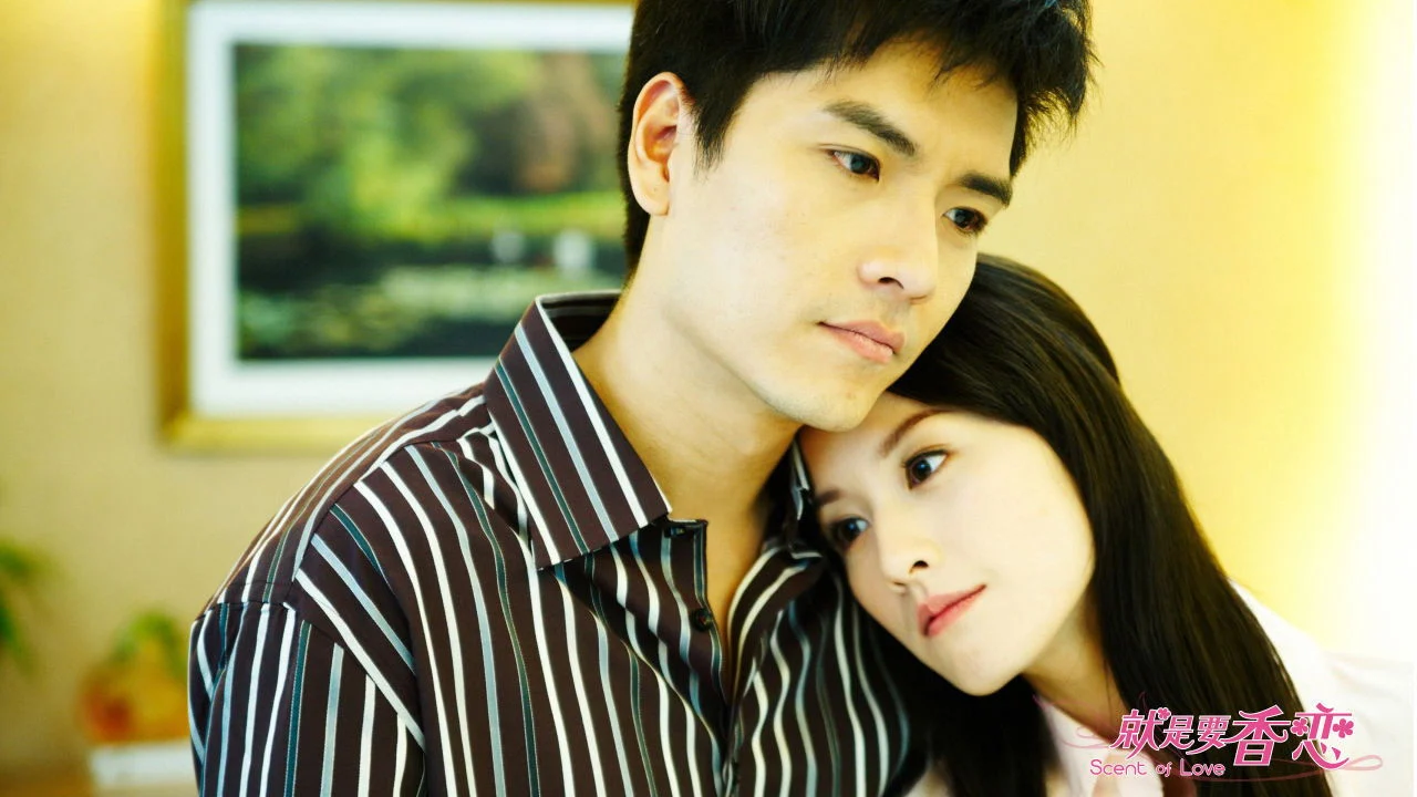 Scent of Love backdrop