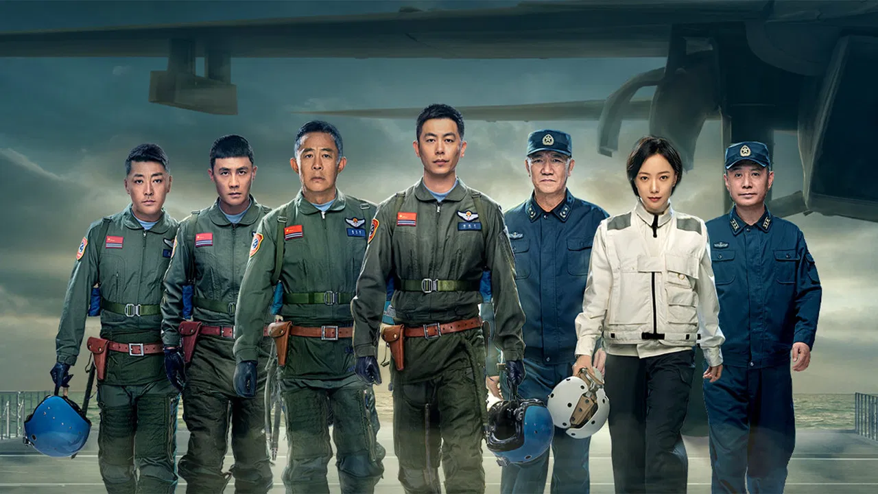 Wings of The Nation backdrop