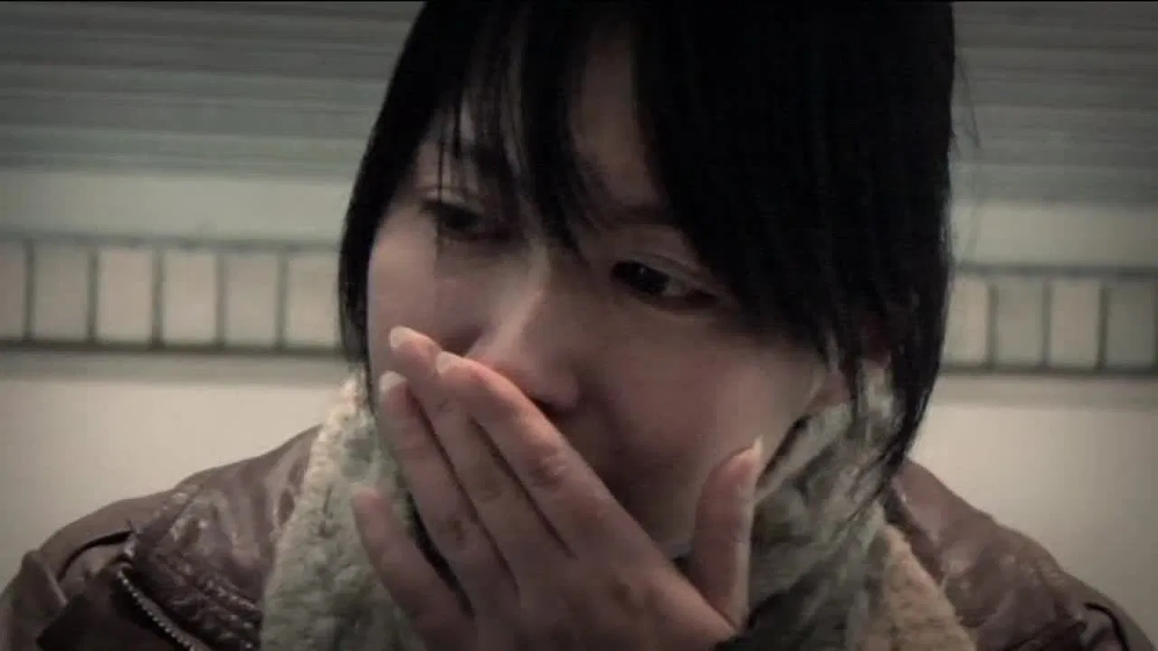 Love Addiction backdrop