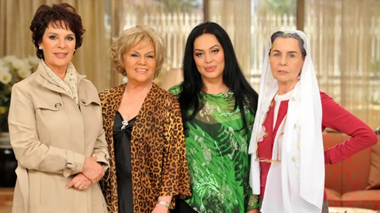 Golden Girls backdrop