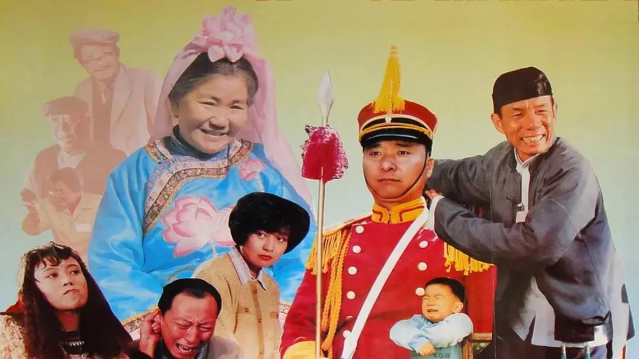 Filial Son And Filial Piety backdrop