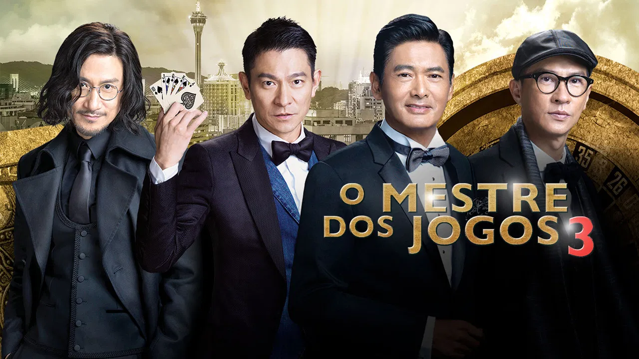 From Vegas to Macau III backdrop