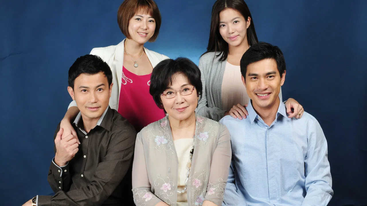 The In-Laws backdrop