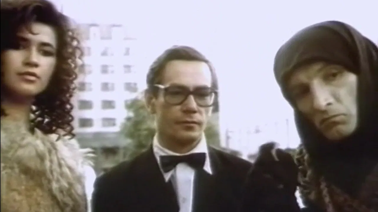 Some Up, Some Down backdrop