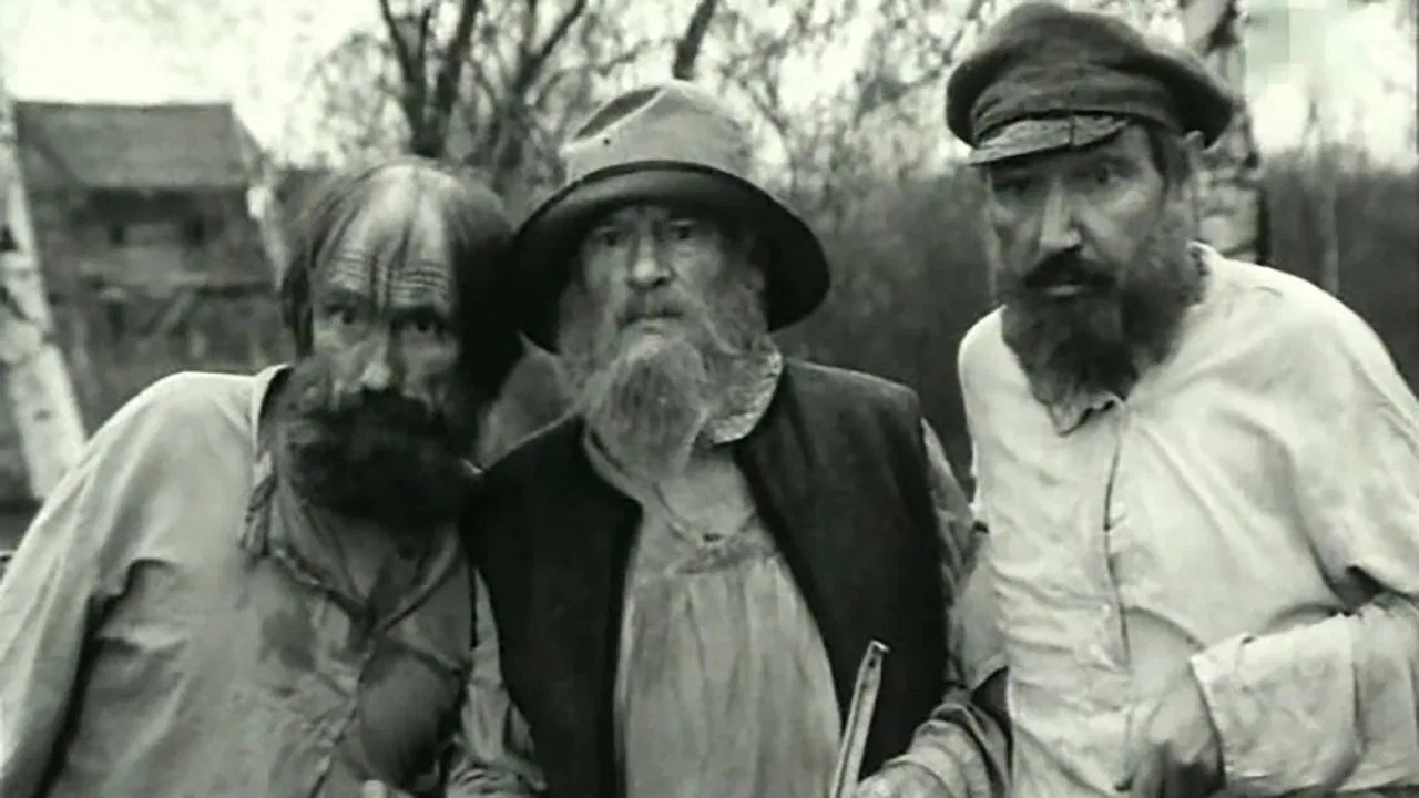 I Am A Native of Vyatka backdrop