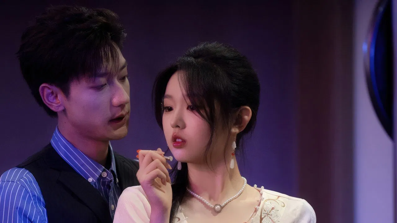 The Real Daughter of the Countryside Is the Ancestor backdrop