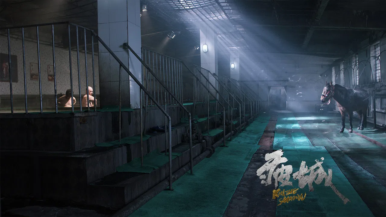 Kill the Shadow backdrop