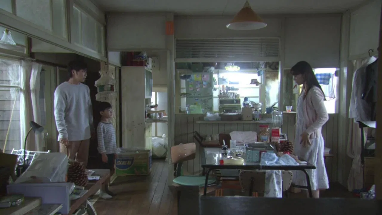 Be with You backdrop