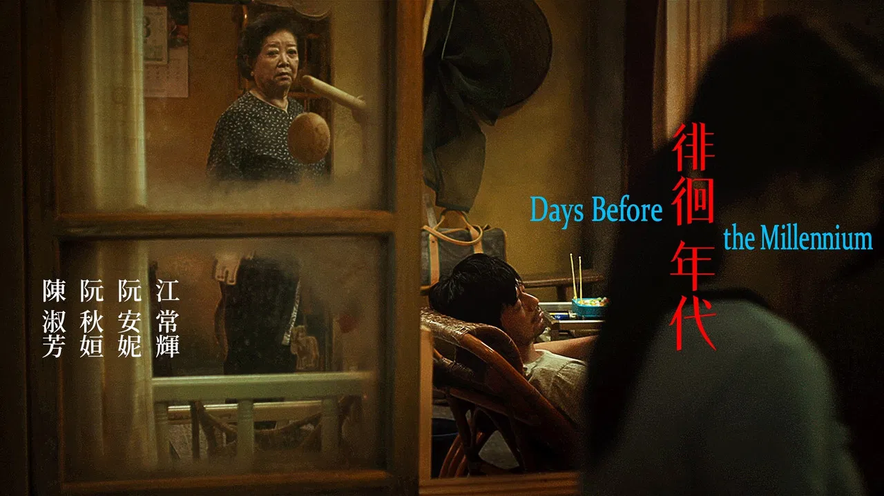 Days Before the Millennium backdrop