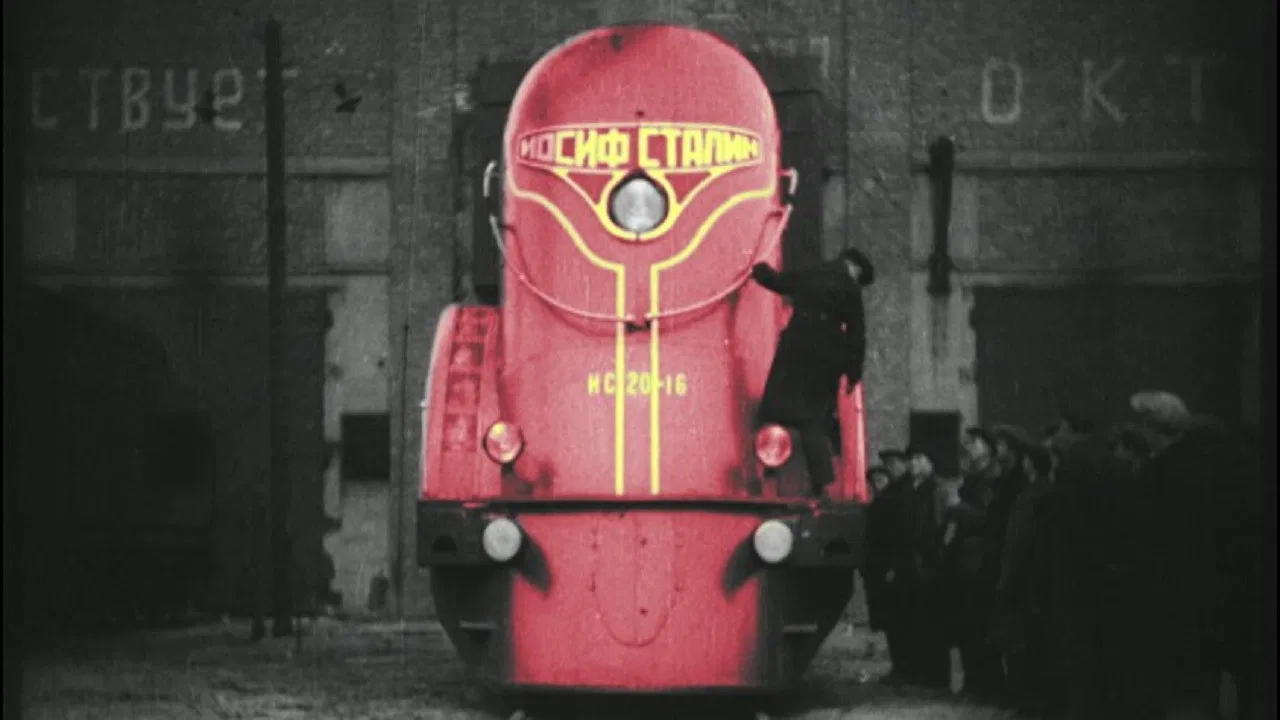 The Red Day backdrop