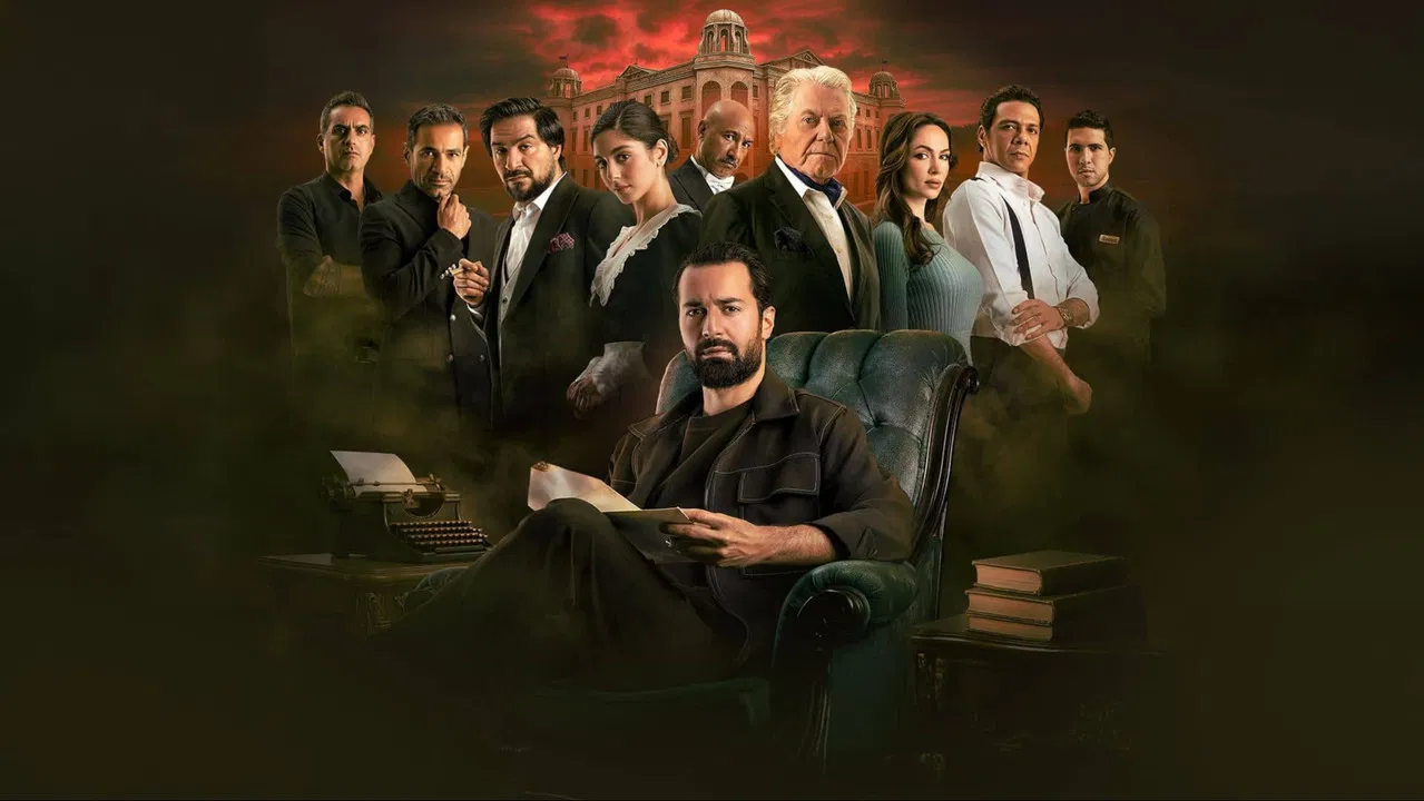 The Pasha's Palace backdrop